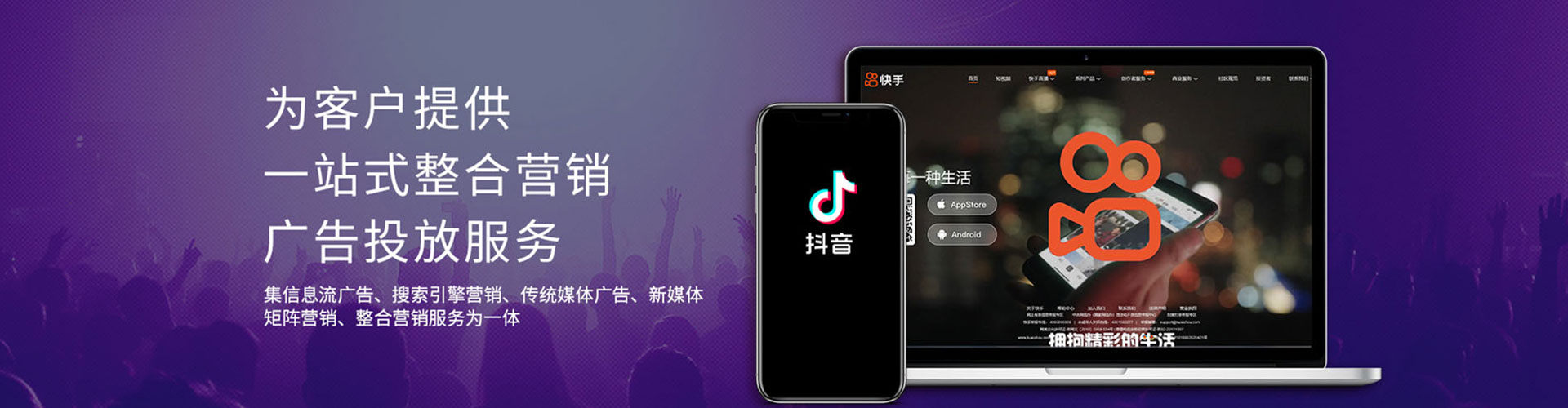 克山朋友圈信息流