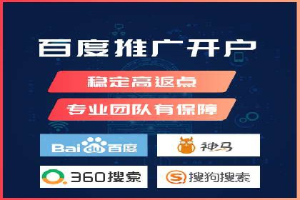 SEM推广竞价案例：精准定位客户